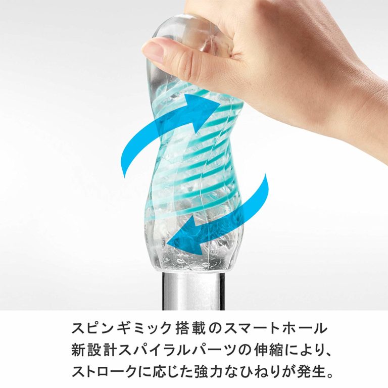 Tenga Spinner Shell • Onahole Review 🔞